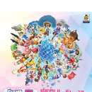 성덕미니슈퍼 | 그 시절 우리는 모두 선택받은 아이였다! 디지몬어드벤처 25주년 기념 전시