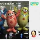 추무로