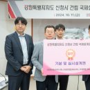 신디자인랩건축사사무소