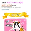 모아시스 이미지