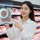 미래축산 이미지