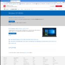 [윈도우10] Windows 10 2020년 10월 수동 업데이트 방법 및 업데이트 내용 이미지