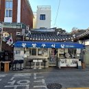 수연상회 이미지