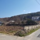 내산보건진료소 이미지