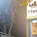 갓포 HERO 이미지