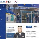 신상초등학교 이미지