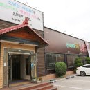 수라채그릴궁채 네이버블로그