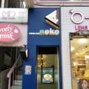 네코돈부리