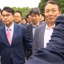와 선관위샤워실에 ㅡㅡ 이미지