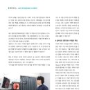 동탄다건연세내과의원 이미지