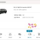 포인트부분정비공장 이미지