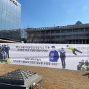 교하황소곱창 이미지