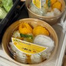 마야김밥 | [공지] [태국치앙마이] 마야몰 림핑마트 쇼핑·맛집 총정리｜4박6일 여행코스 플레이웍스 님만해민