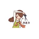 오케이헤어 이미지