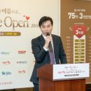 스카이72골프죤 이미지