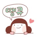 이나윤공인중개사사무소 이미지