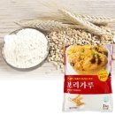 새롬유통 이미지