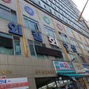 외길수산 이미지