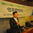 경원치과 이미지