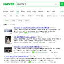 골뱅이 PC방 이미지