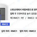 (주)에스원 강서 이미지