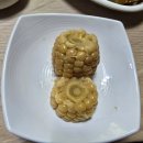 바다실비 | (경남/하동) 여름 1등 보양식! 남해대교를 바라보며 바다장어 한입! 내돈내산 실비횟집 방문기