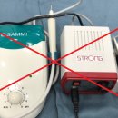 오케이덴탈 이미지