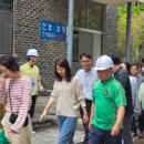 광산 케이에스피뉴스