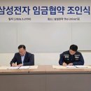 73 신아일보