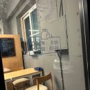 요거트아이스크림의정석오천문덕점