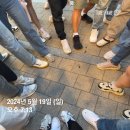 에스티엑스 더블유-타워 | [대경아달빛임장]범어1,2,3동