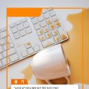 드림태권도 이미지