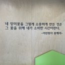 금곡도서관 다목적실 이미지
