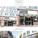 체형교정원 이미지