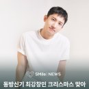 최강병원 네이버블로그