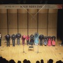 경주예술의전당 원화홀 이미지