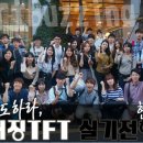 엠에프(MF) 이미지