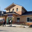 구성포1리경로당 네이버블로그