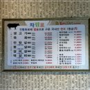 장성소고기 이미지