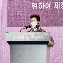한백김치 이미지