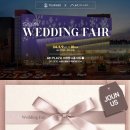 프라자웨드 이미지