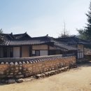 문경새재 도립공원 티스토리