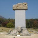 구산6호