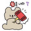 (주)한주에너지 이미지