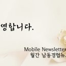 (주)리프이노베이션