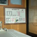 횡성시장주차장화장실 이미지