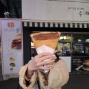 크레페니아 이미지