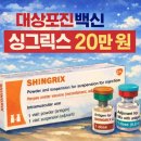 림스내과의원 이미지