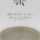 김철우갤러리