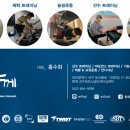 둔산중로-21 이미지